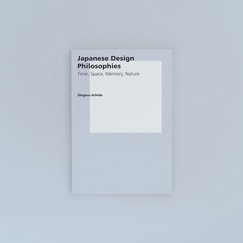 Japanese Design Philosophies