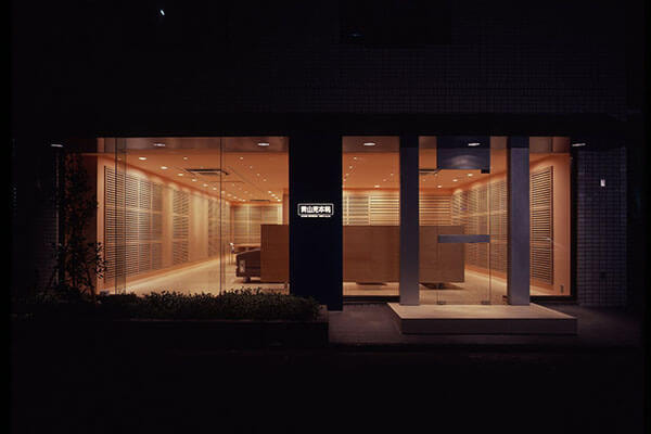 UCHIDA_DESIGN_1989