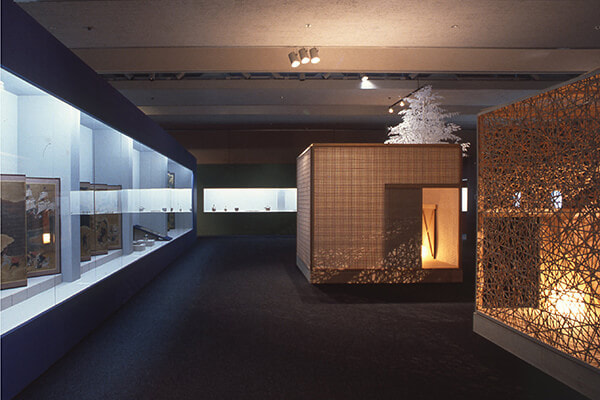 UCHIDA_DESIGN_1997