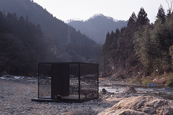 UCHIDA_DESIGN｜2002｜SANKYO