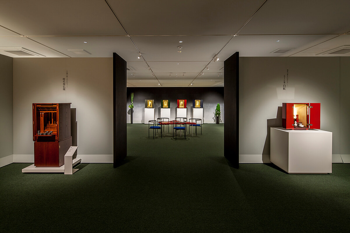 UCHIDA_DESIGN