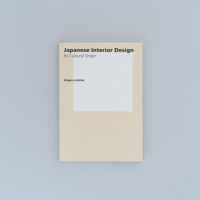 Japanese Interior Design