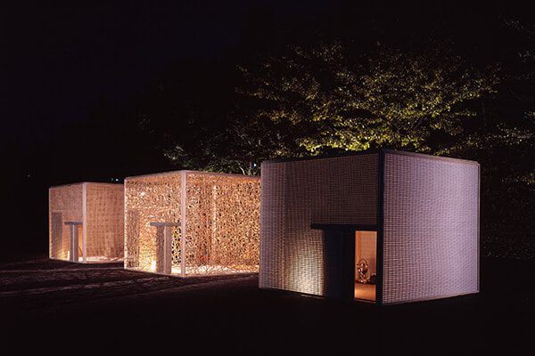 UCHIDA_DESIGN｜1993｜JI-AN SO-AN GYO-AN